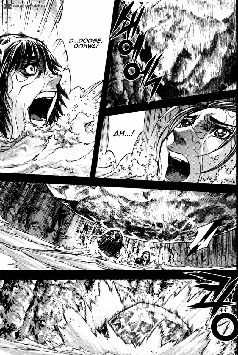 King Of Hell 217 4