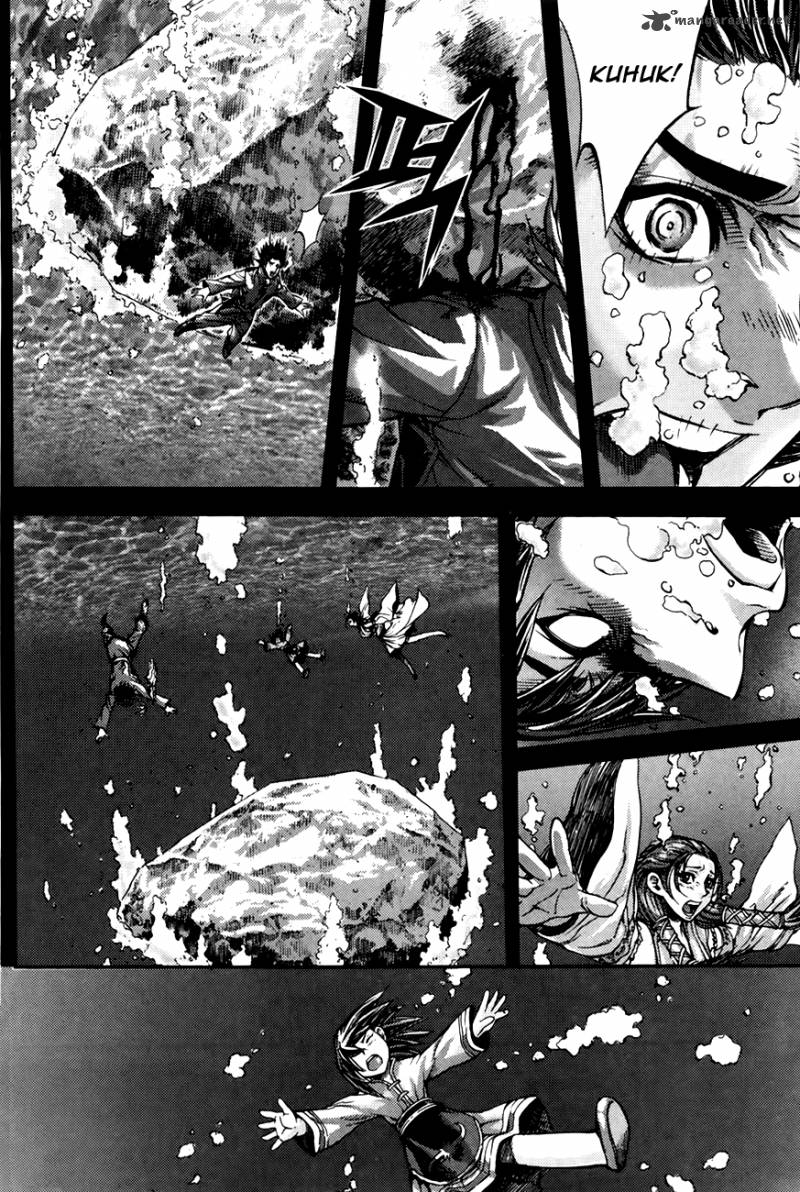 King Of Hell 217 5