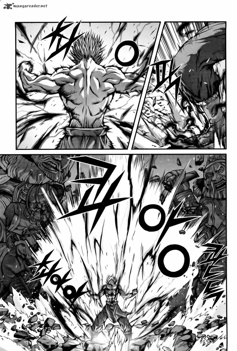 King Of Hell 218 10
