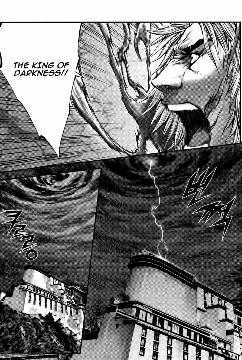 King Of Hell 218 12