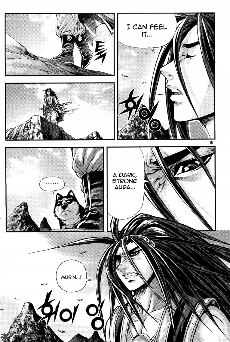 King Of Hell 218 13
