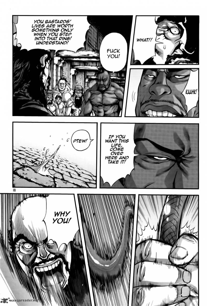 King Of Hell 218 16
