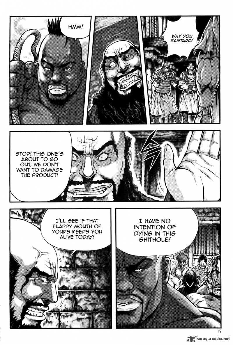 King Of Hell 218 17