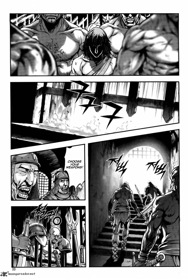 King Of Hell 218 18