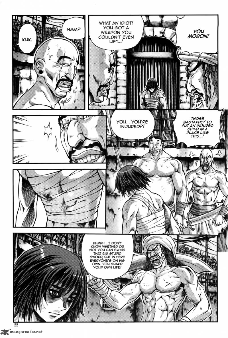 King Of Hell 218 20