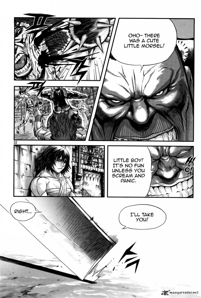 King Of Hell 218 30