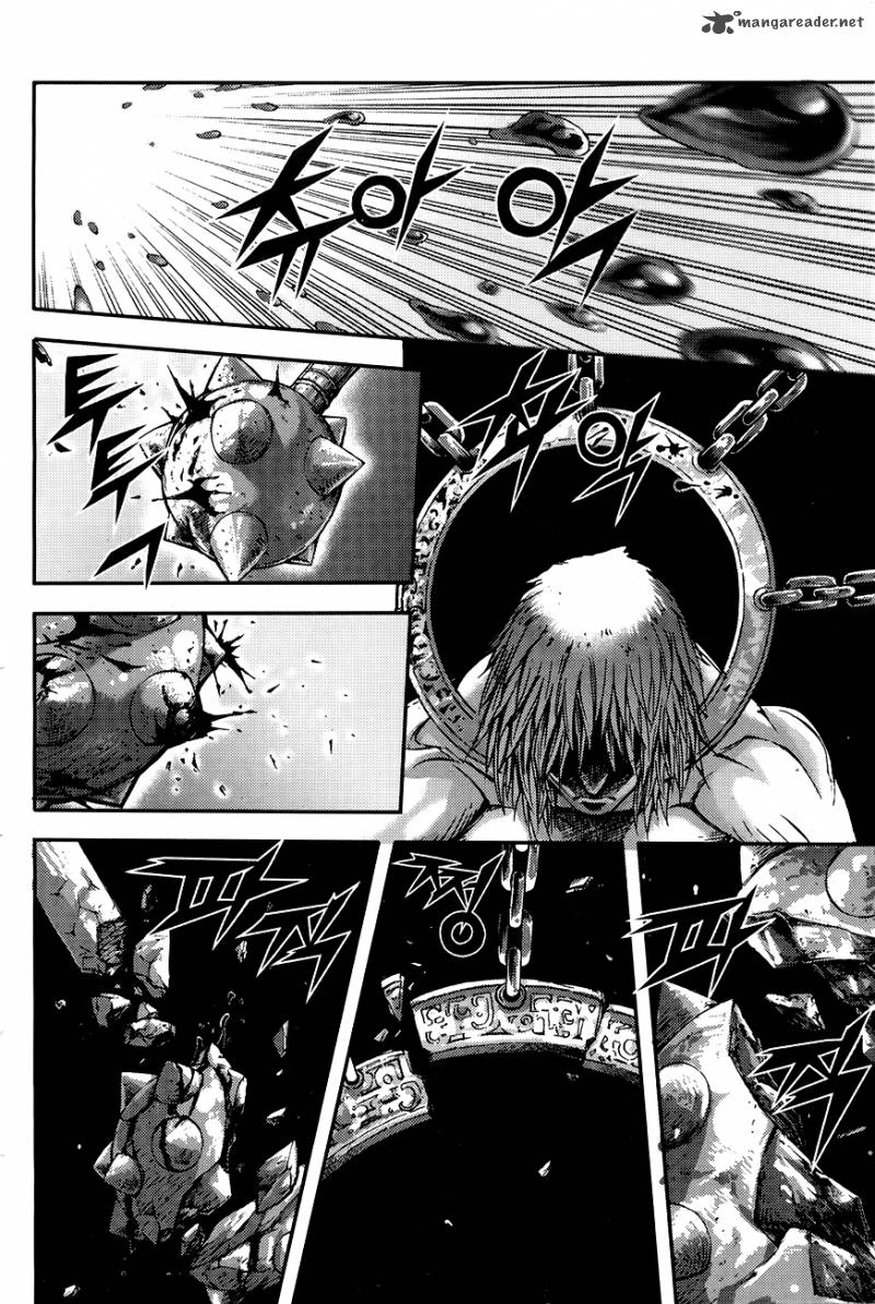 King Of Hell 218 5
