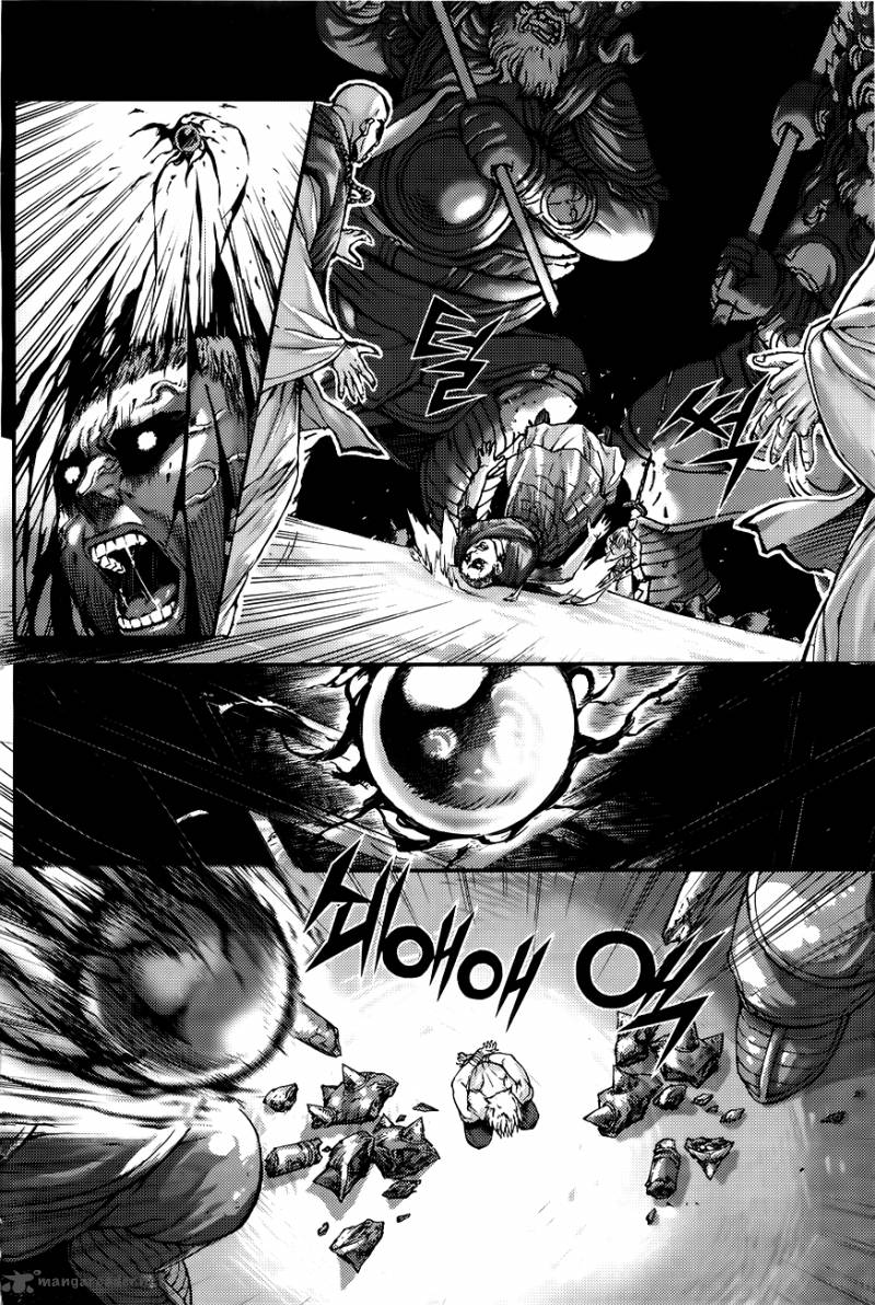 King Of Hell 218 7
