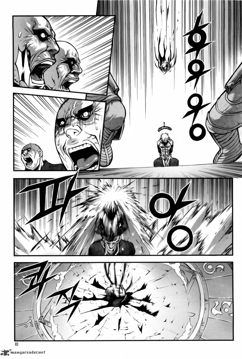 King Of Hell 218 8
