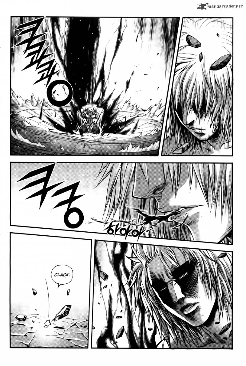 King Of Hell 218 9