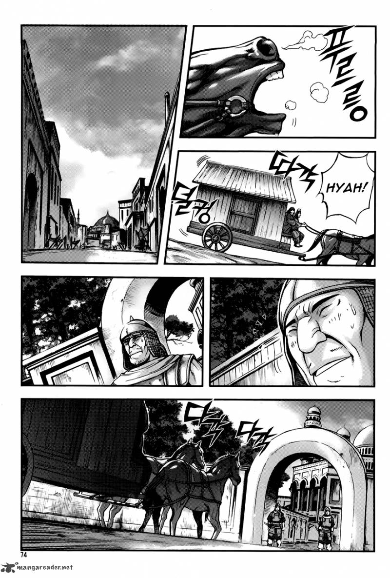 King Of Hell 220 10
