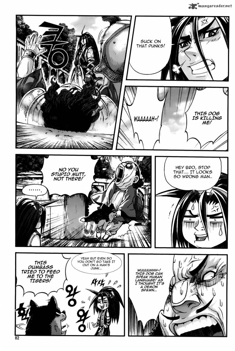 King Of Hell 220 18