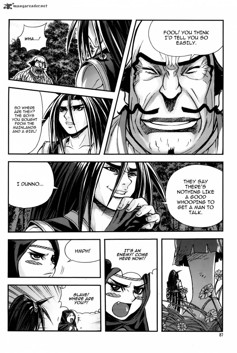 King Of Hell 220 23
