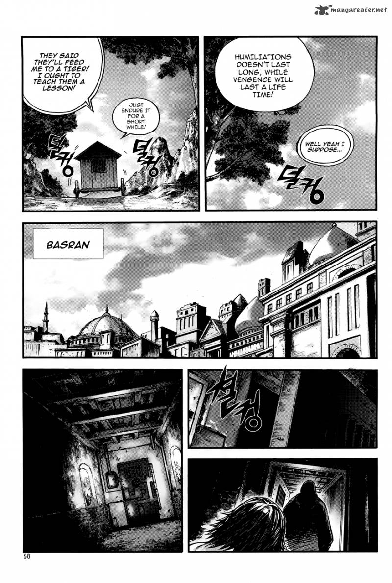 King Of Hell 220 4