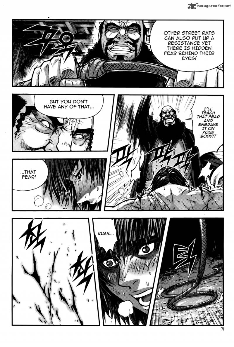 King Of Hell 220 7