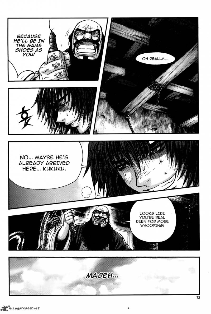 King Of Hell 220 9