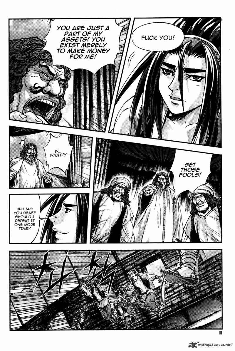 King Of Hell 221 23