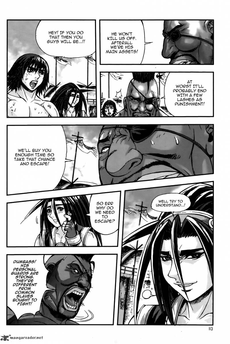King Of Hell 221 25