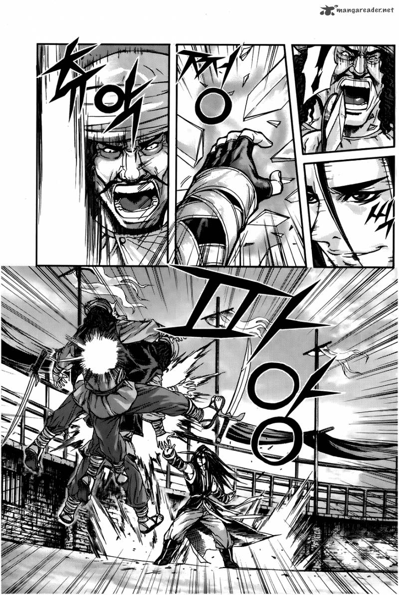King Of Hell 221 28