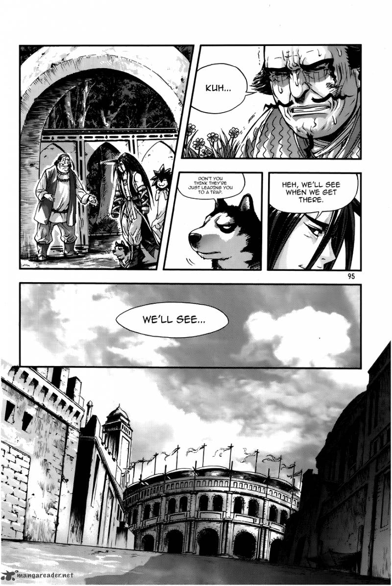 King Of Hell 221 7