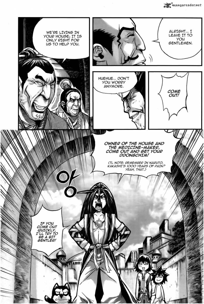 King Of Hell 222 10