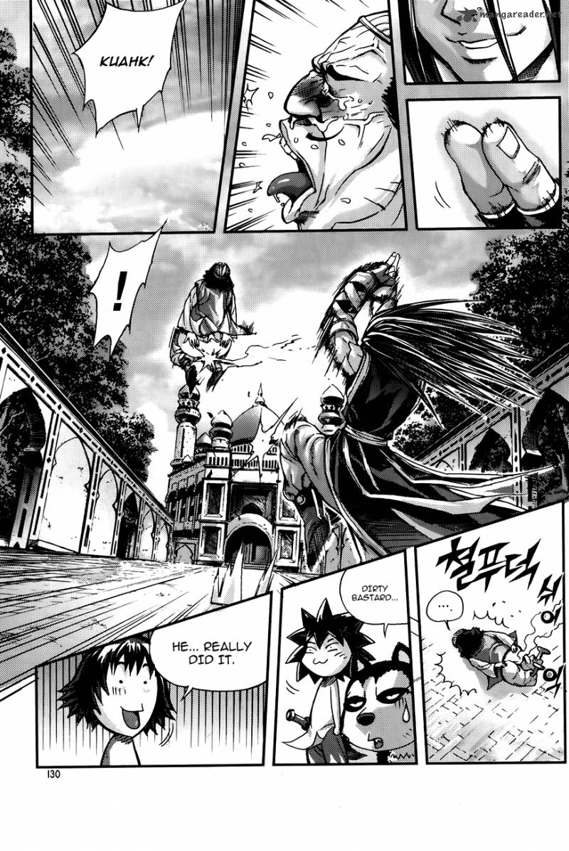King Of Hell 222 12