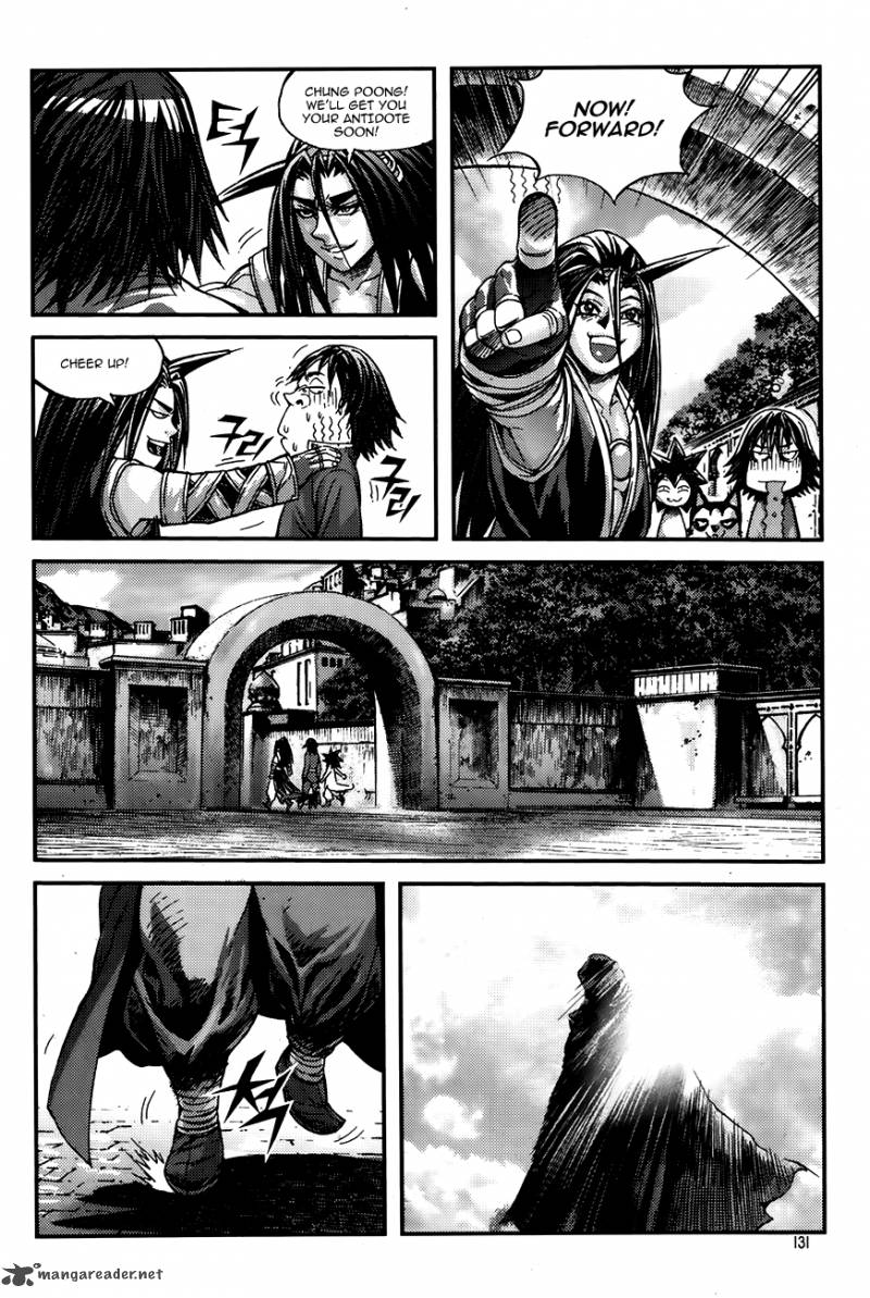 King Of Hell 222 13