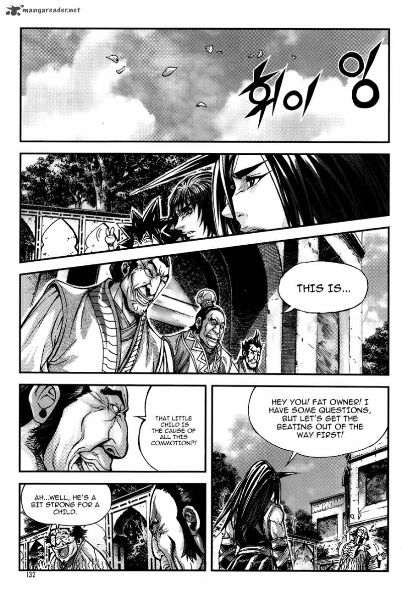 King Of Hell 222 14