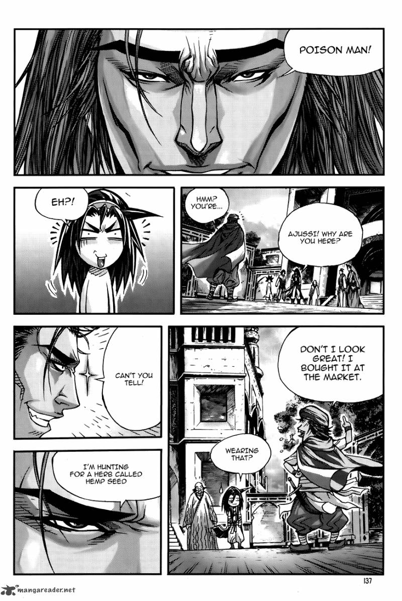 King Of Hell 222 19
