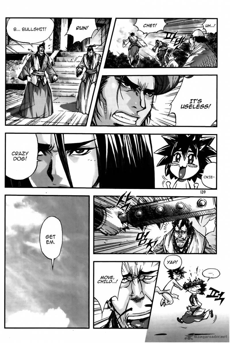 King Of Hell 222 21