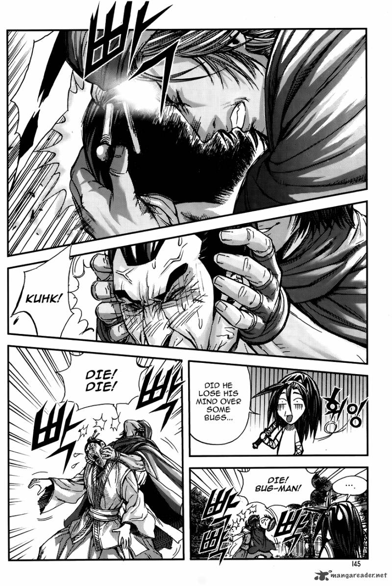 King Of Hell 222 27
