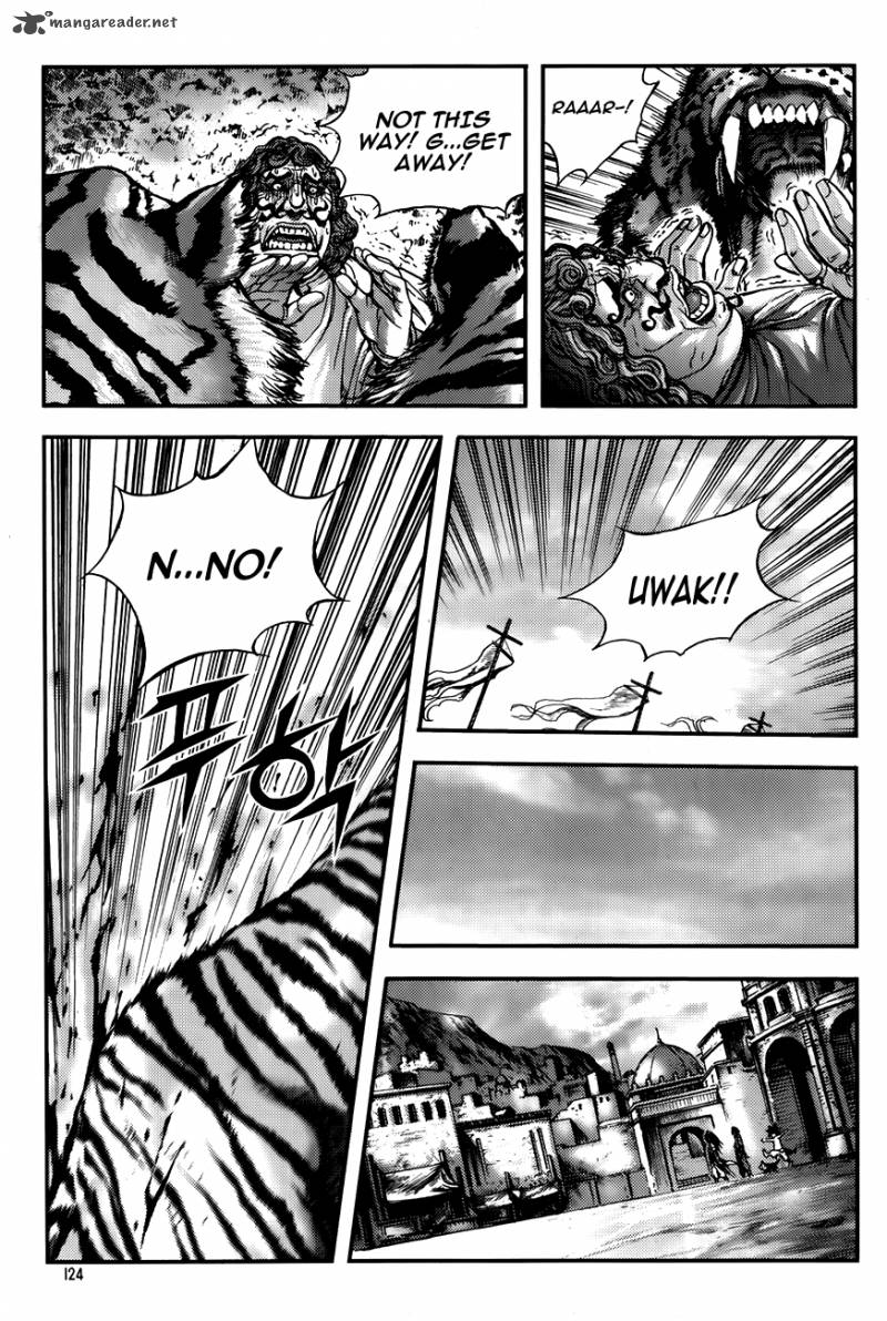King Of Hell 222 6