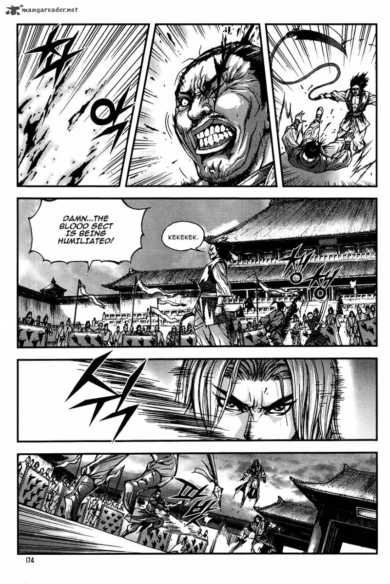 King Of Hell 224 6