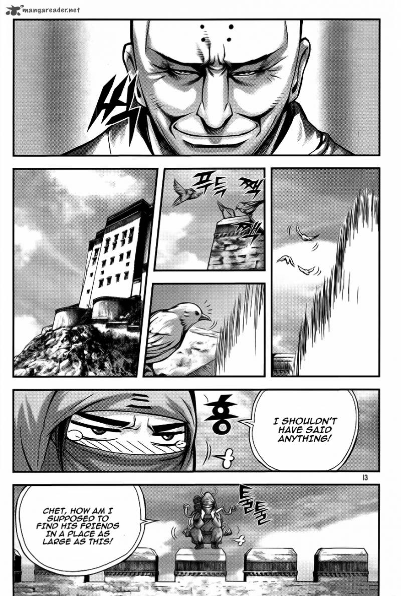 King Of Hell 225 12