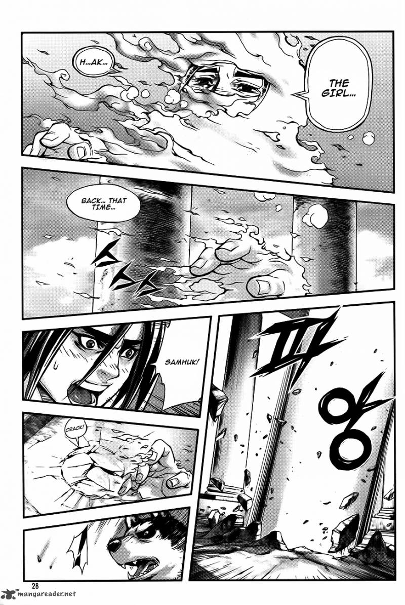 King Of Hell 225 27
