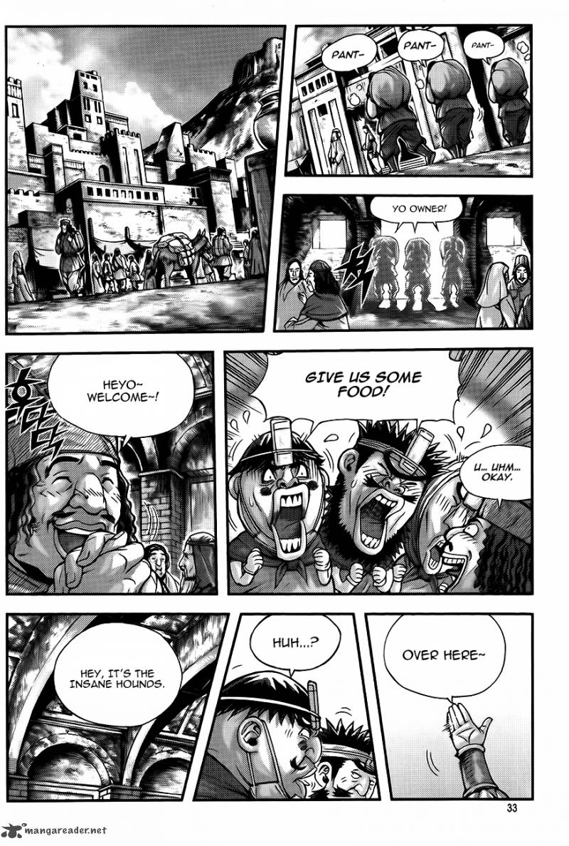 King Of Hell 225 32