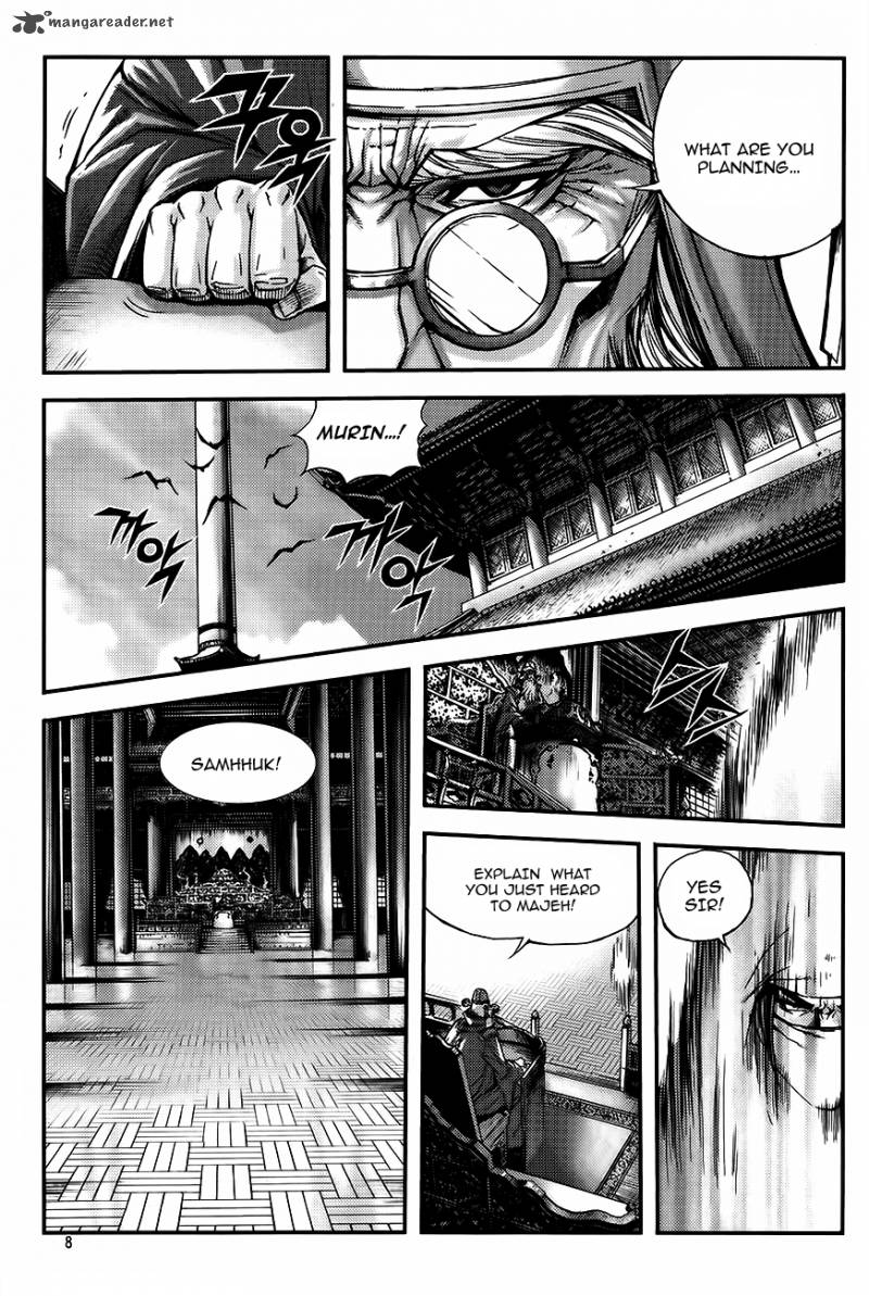 King Of Hell 225 7