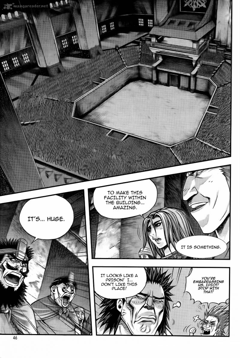 King Of Hell 226 12
