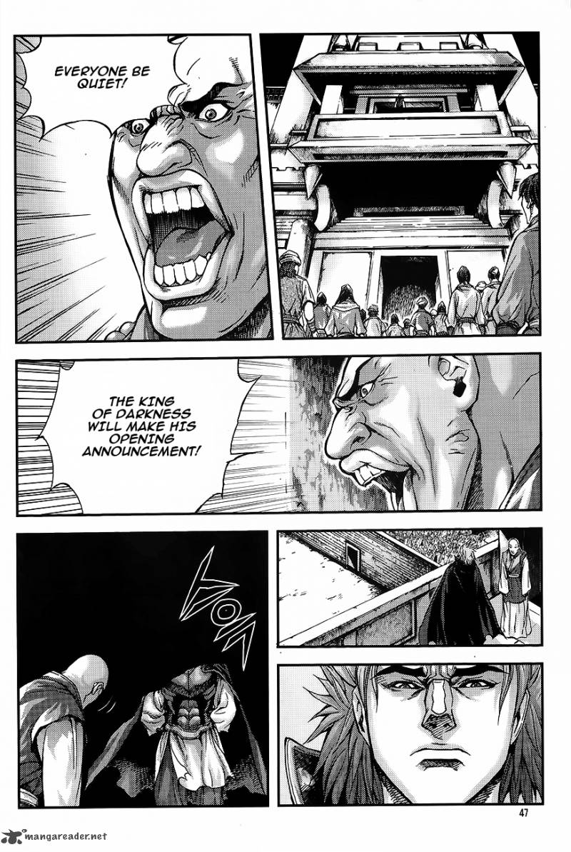 King Of Hell 226 13