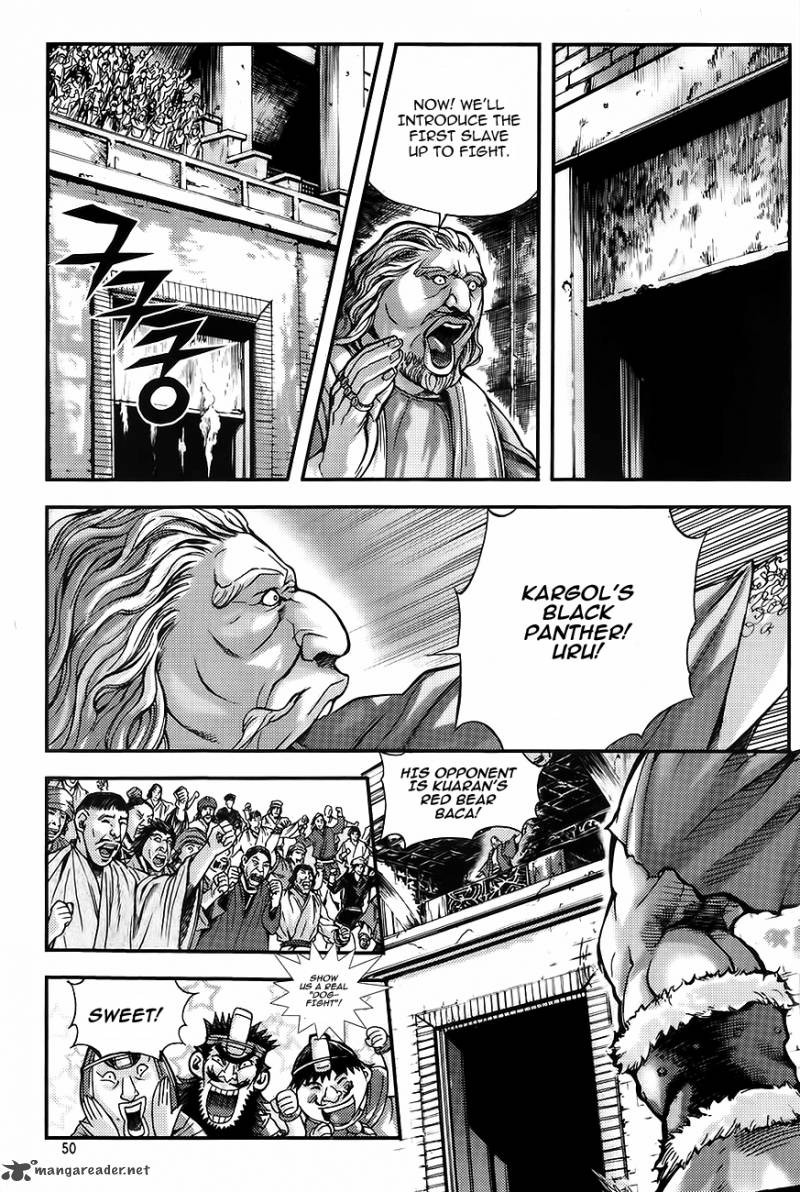 King Of Hell 226 16