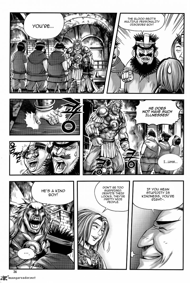 King Of Hell 226 2