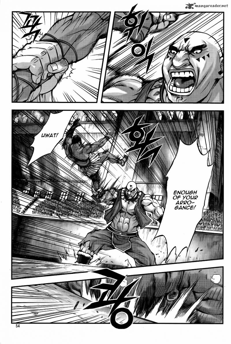King Of Hell 226 20