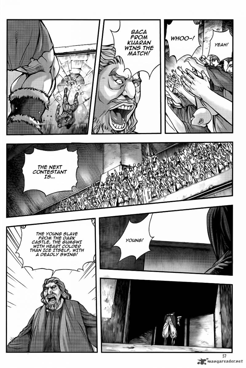 King Of Hell 226 23
