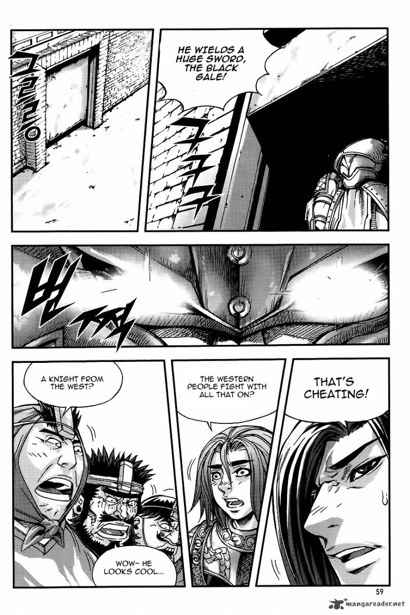 King Of Hell 226 25