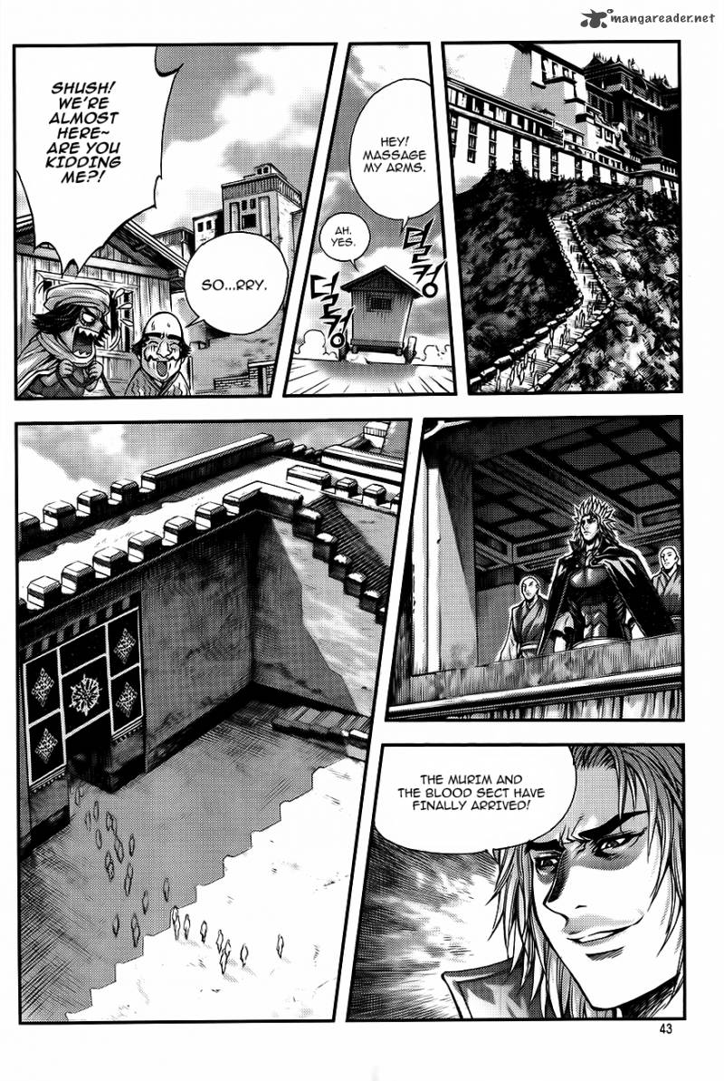 King Of Hell 226 9