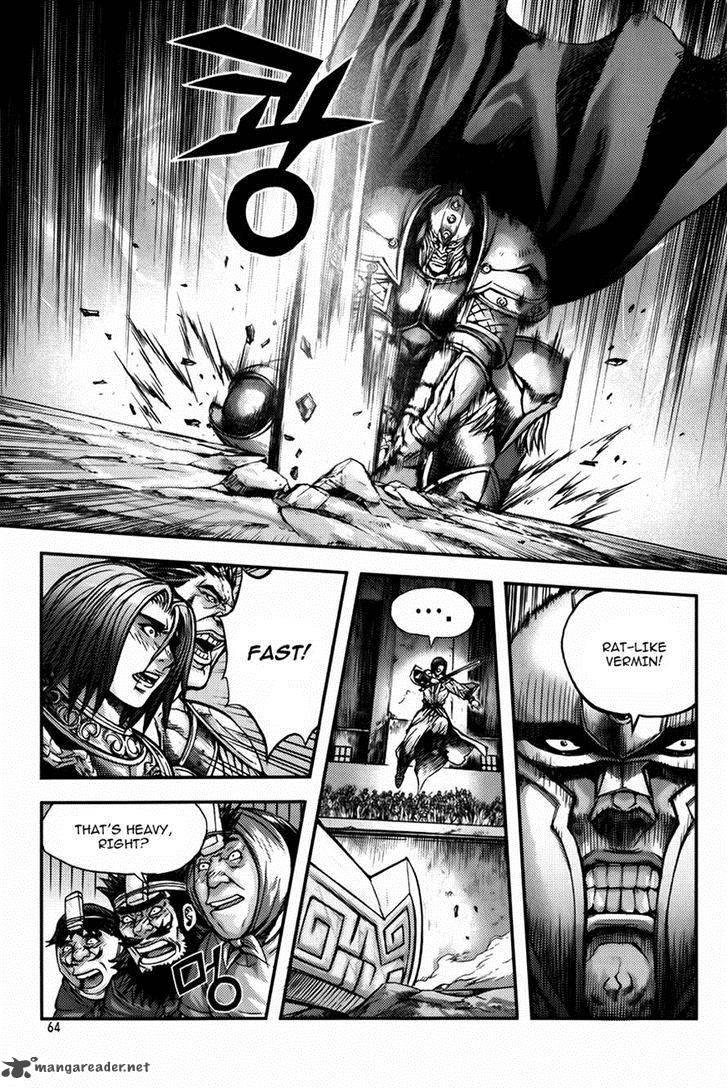 King Of Hell 227 4