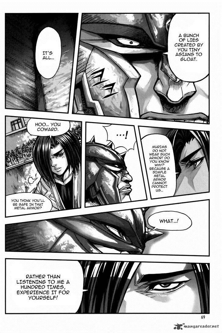 King Of Hell 227 9