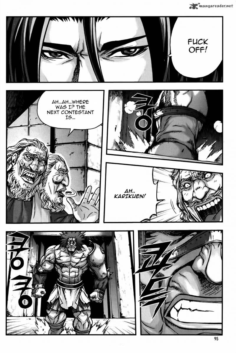 King Of Hell 228 11