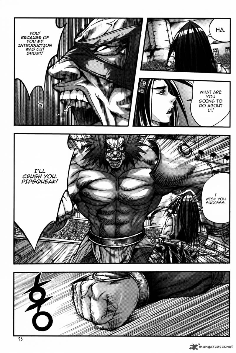 King Of Hell 228 12