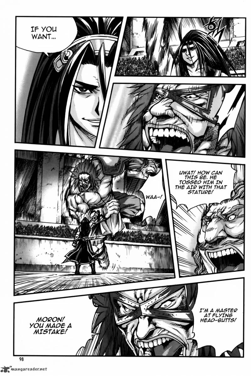 King Of Hell 228 14